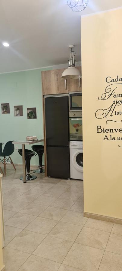 Apartment Adrian Y Vanessa 2 Vft/ja/00556 Baeza